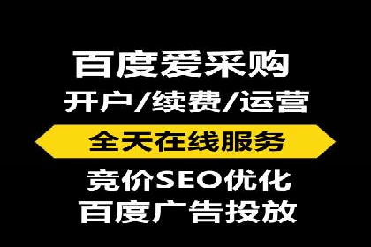 信息流开户全流程解析：轻松开户